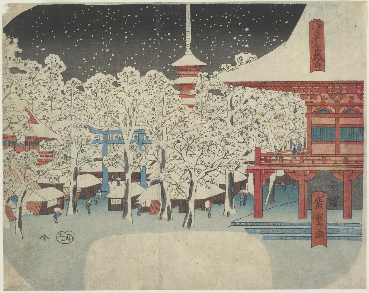 Kinryu_Zantempe i Asakusa, juli 1852 af Utagawa Hiroshige