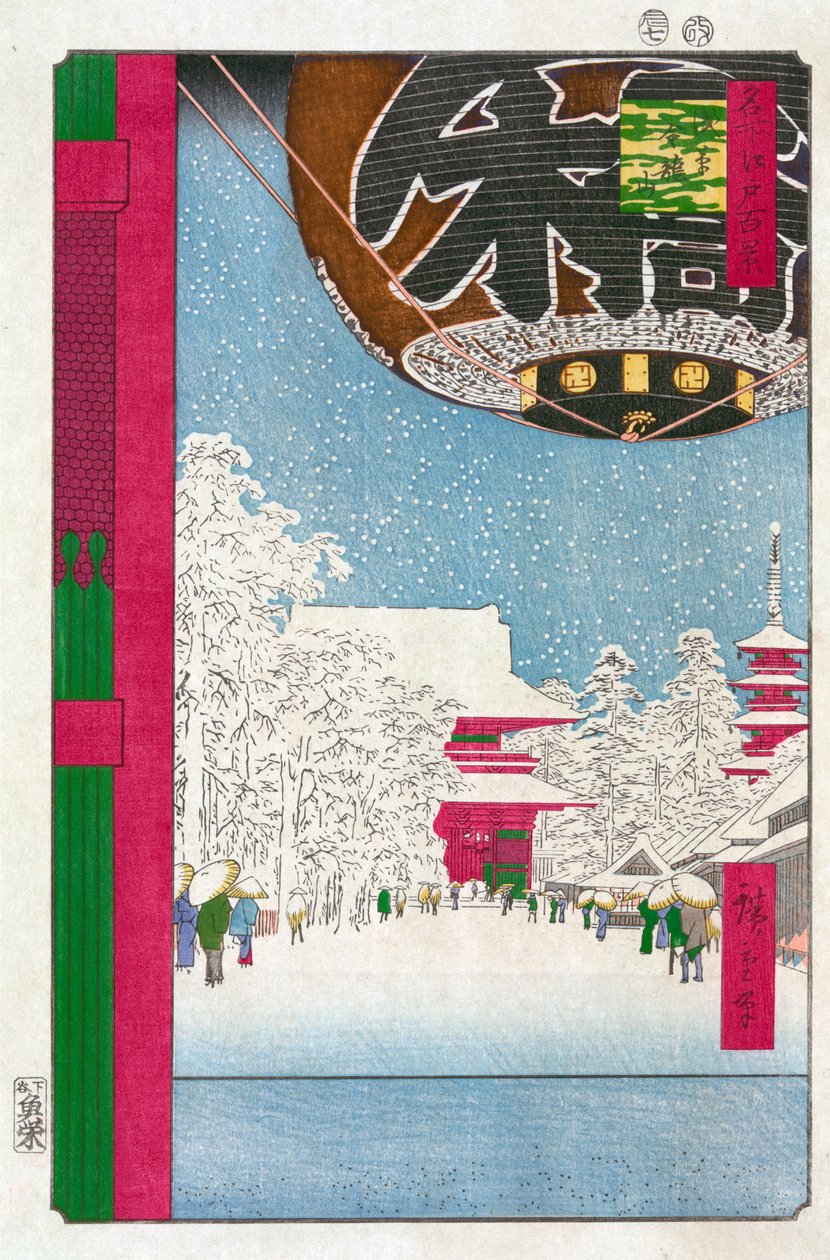 Kinryuzan-templet ved Asakusa Et hundrede berømte udsigter over Edo, 1856-1858. af Utagawa Hiroshige