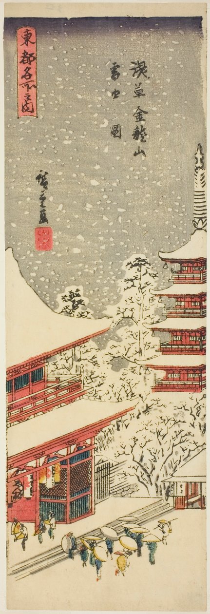 Kinryuzan-templet i Asakusa i faldende sne (Asakusa Kinryuzan setchu no zu), fra serien "Berømte udsigter over den østlige hovedstad (Toto meisho no uchi)" af Utagawa Hiroshige