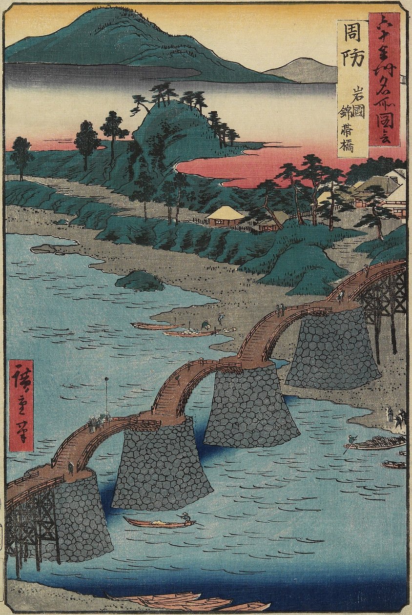Kintai-broen ved Iwakuni, Suo_-provinsen, december 1853 af Utagawa Hiroshige
