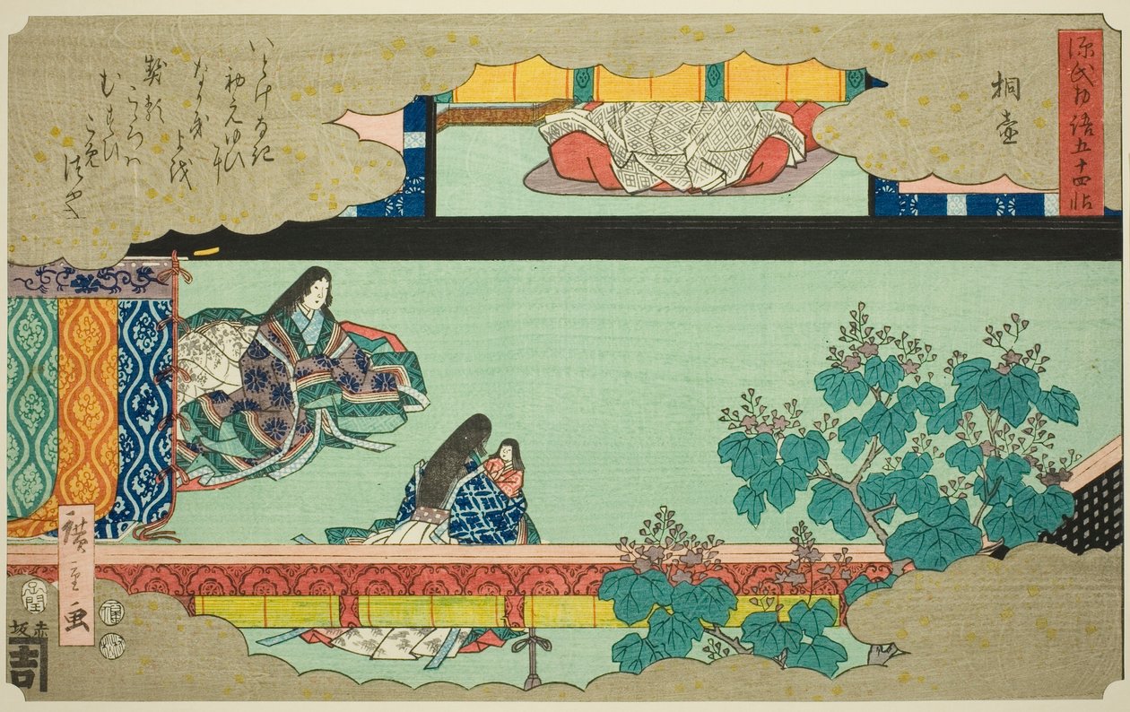Kiritsubo, fra serien "Fifty-fire Chapters of the Tale of Genji (Genji monogatari gojuyonjo)" af Utagawa Hiroshige