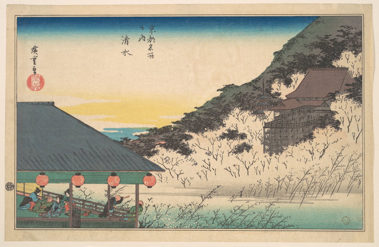 Kiyomizu-templet (Kiyomizu), fra serien »Berømte udsigter i Kyoto« (Kyōto meisho no uchi) af Utagawa Hiroshige