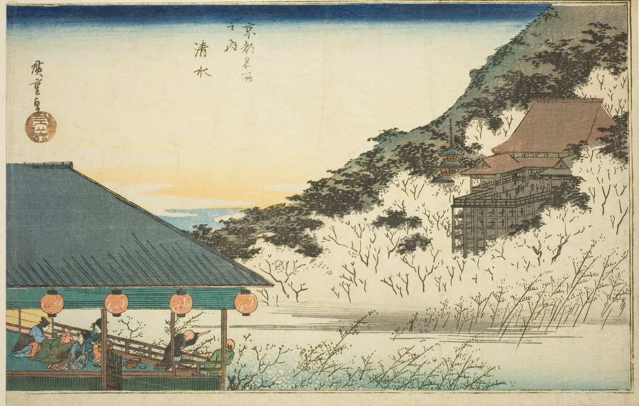 Shimizu hånd MP, fra Te serie s af Utagawa Hiroshige