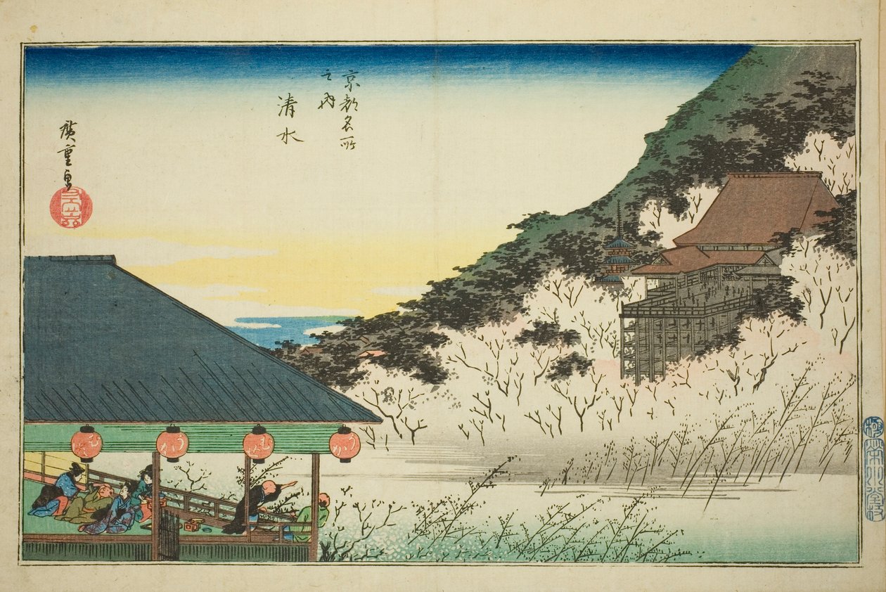 Shimizu Te MP, fra Teseries af Utagawa Hiroshige