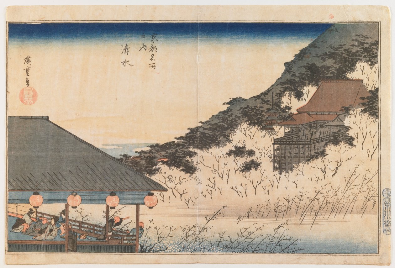 Kiyomizu, fra serien »Berømte udsigter i Kyoto« af Utagawa Hiroshige