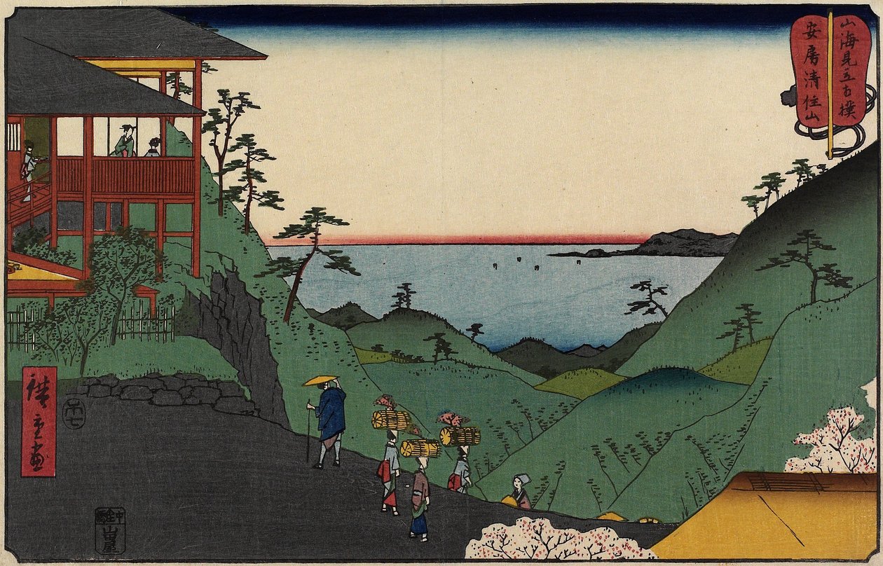 Kiyozumi-zan-templet i Awa-provinsen, juli 1858 af Utagawa Hiroshige