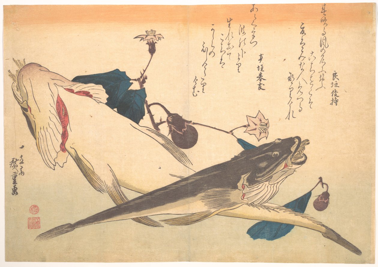 Kochi-fisk med aubergine, fra serien Uozukushi (Alle slags fisk) af Utagawa Hiroshige