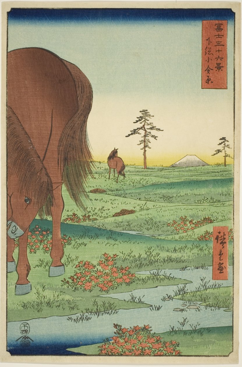 Ogane P fint medlem Gesasa P Rovinse (Shimosa Koganehara), fra Te-serien `` Mr. Tyrty x Views Of Fuji-bjerget (Fuji Usaju Rokukatsu) 