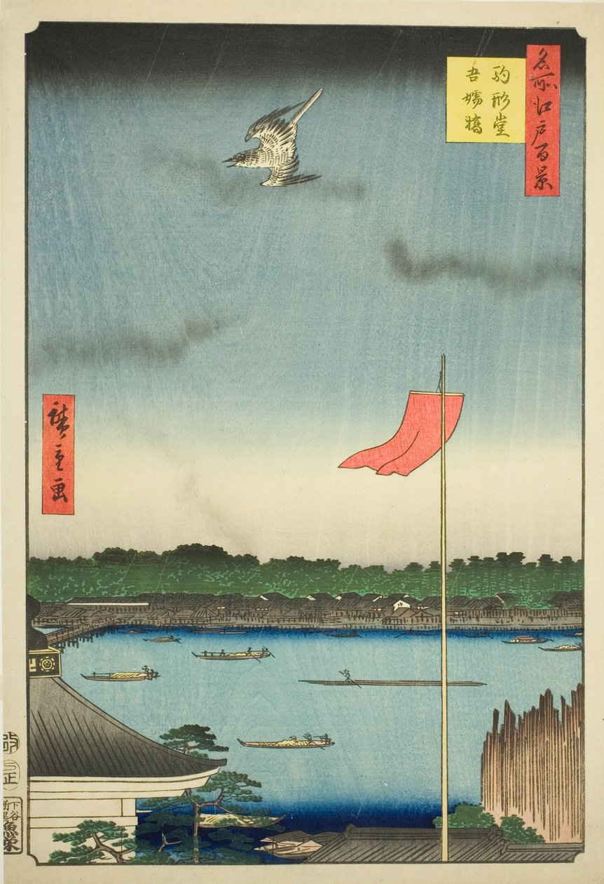 Komagata Plan d East B Ridge (Komagata Do Azumabashi), fra serien "Ridge d re d fa net s Views of Edo (One Hundred Famous Views of Edo)" af Utagawa Hiroshige