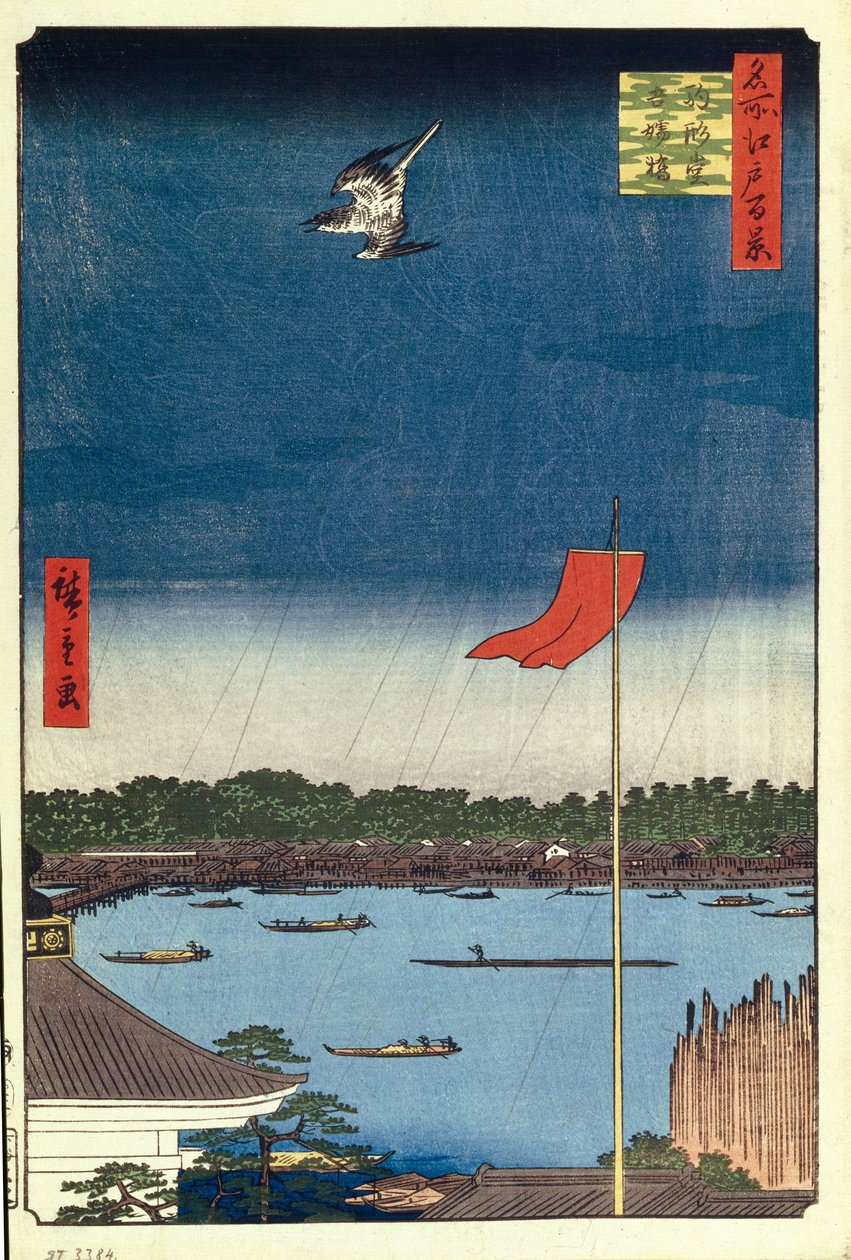 Komakata Hall og Azuma Bridge Hundrede berømte udsigter over Edo, 1856-1858 af Utagawa Hiroshige