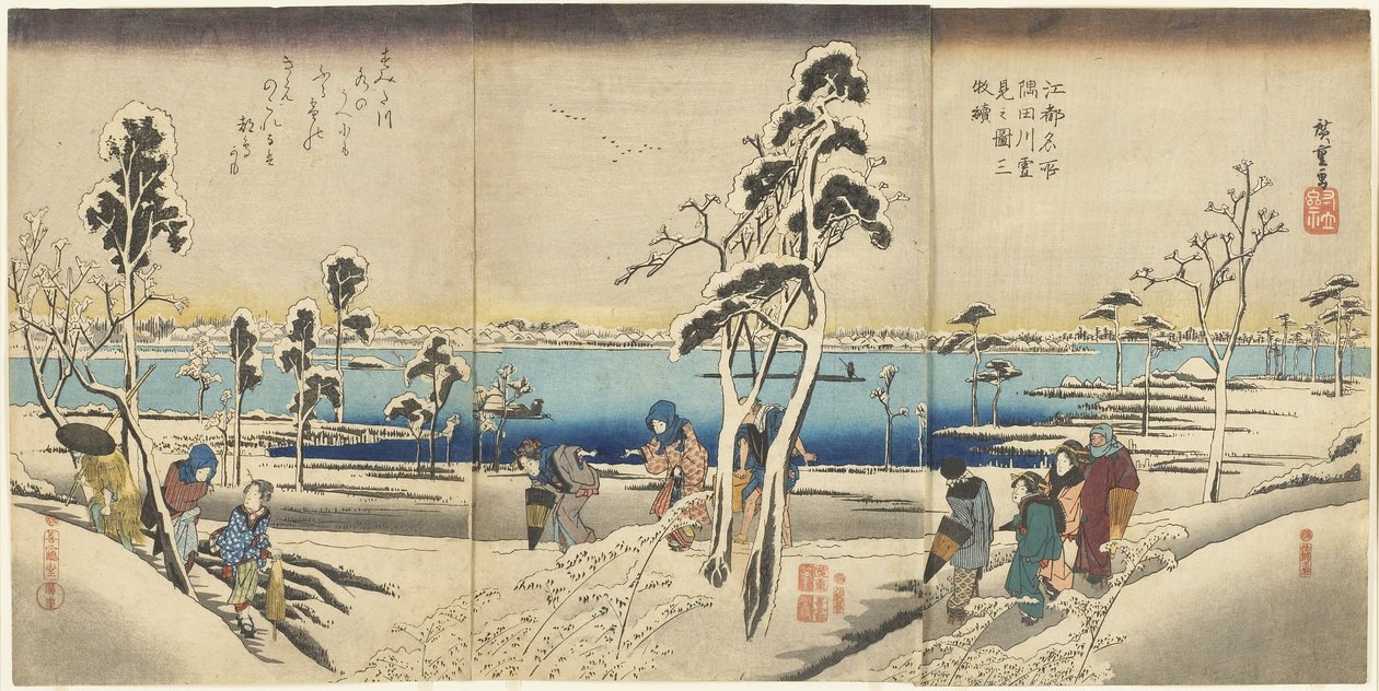 Det er et berømt sted-Sne på siden-Mr. af Utagawa Hiroshige