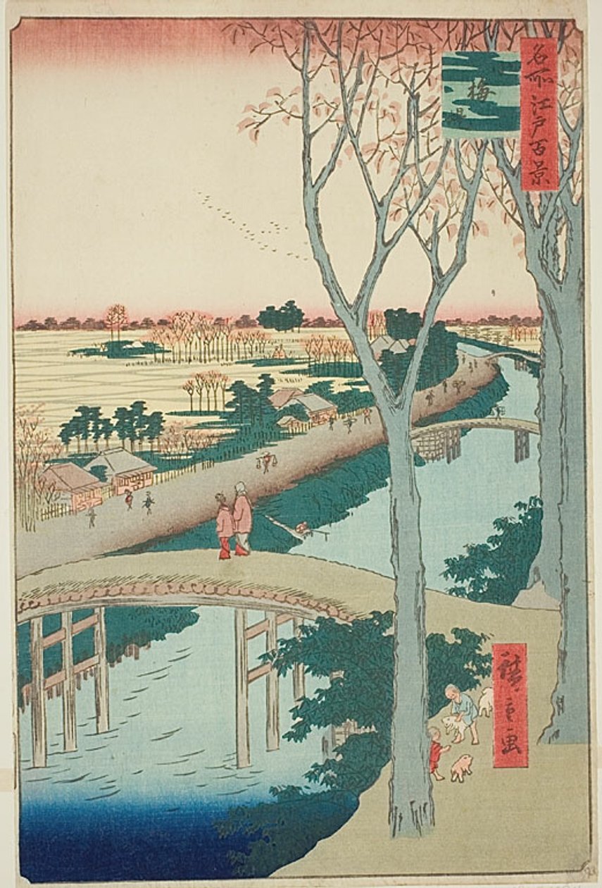 Koume Embankment (Koumezutsumi), nr. 104 fra serien "One Hundred Famous Views of Edo (Meisho Edo hyakkei)" af Utagawa Hiroshige