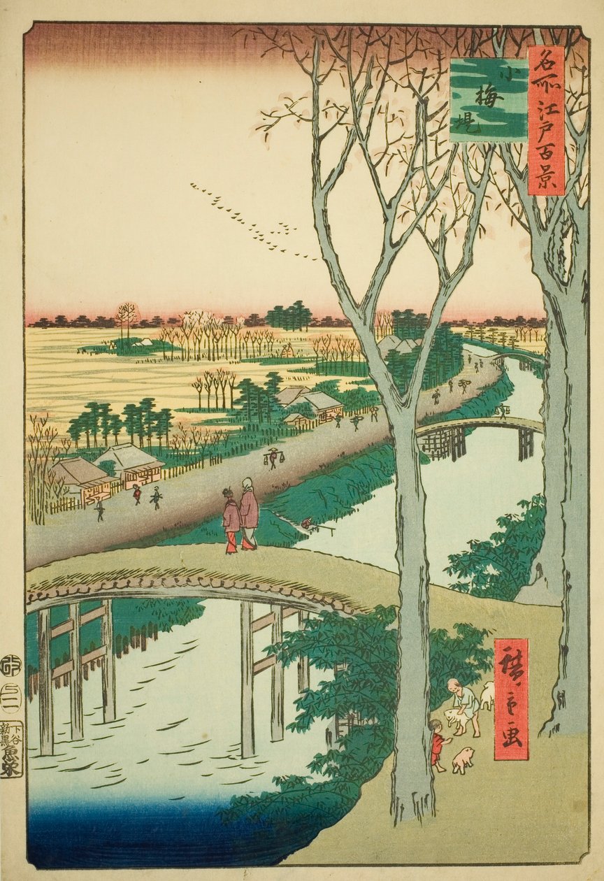 Koume billedversion k side t (se på Koume én efter én), fra seriens ``Ridge dre d fa net s views of Edo (One hundred famous views of Edo)