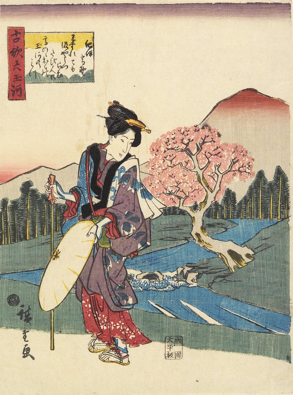 Ko_ya i Kii-provinsen, 1843-1847 af Utagawa Hiroshige