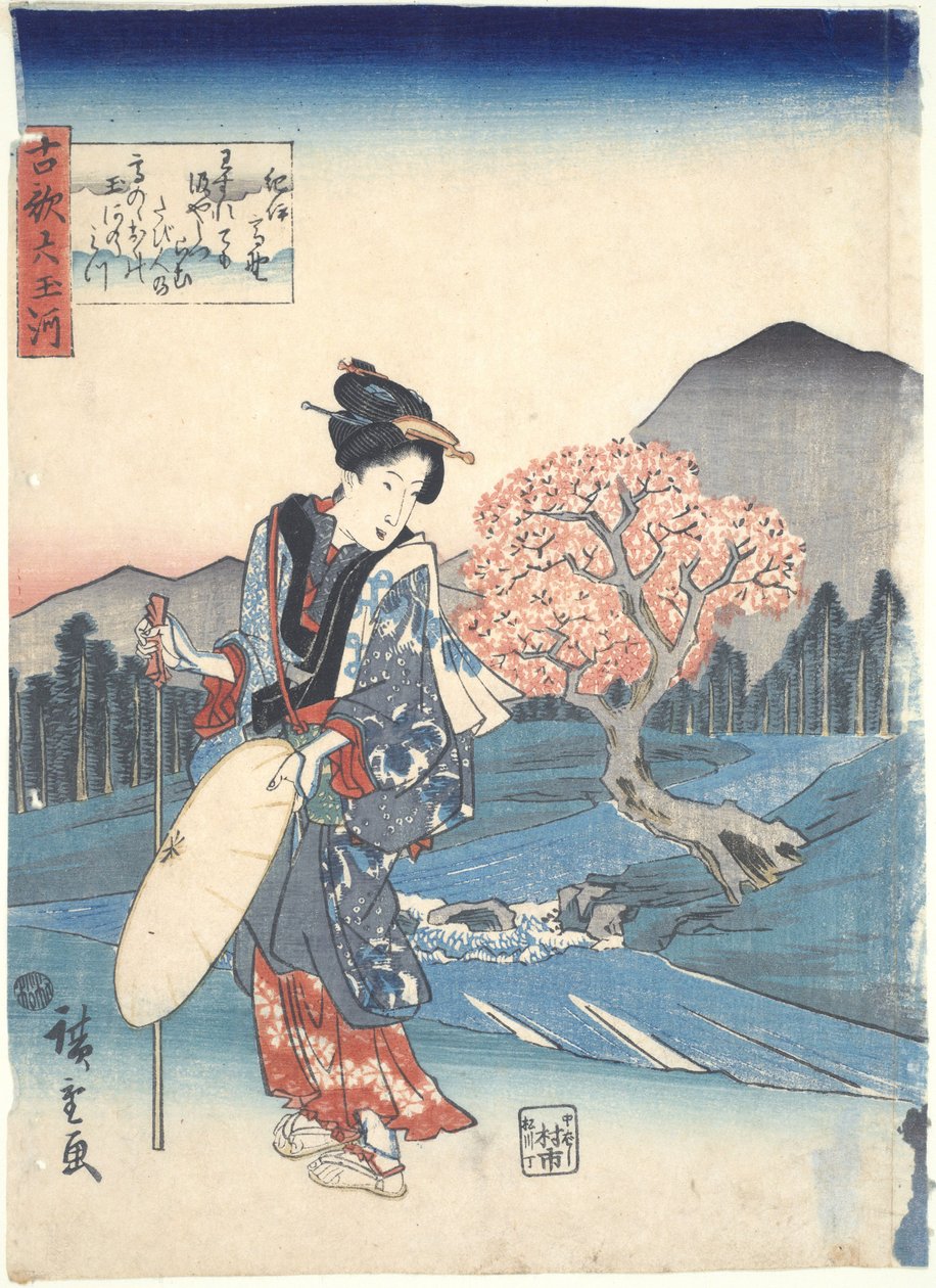 Kōya i Ki’i-provinsen, fra serien »De seks juvelfloder i gamle digte« af Utagawa Hiroshige
