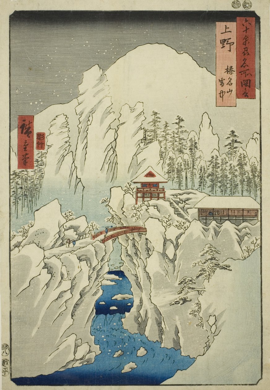 Kozuke-provinsen: Mount Haruna in Snow (Kozuke, Haruna San setchu), fra serien "Famous Places in the 60-odd Provinces (Rokuju Yoshu meisho zue)" af Utagawa Hiroshige