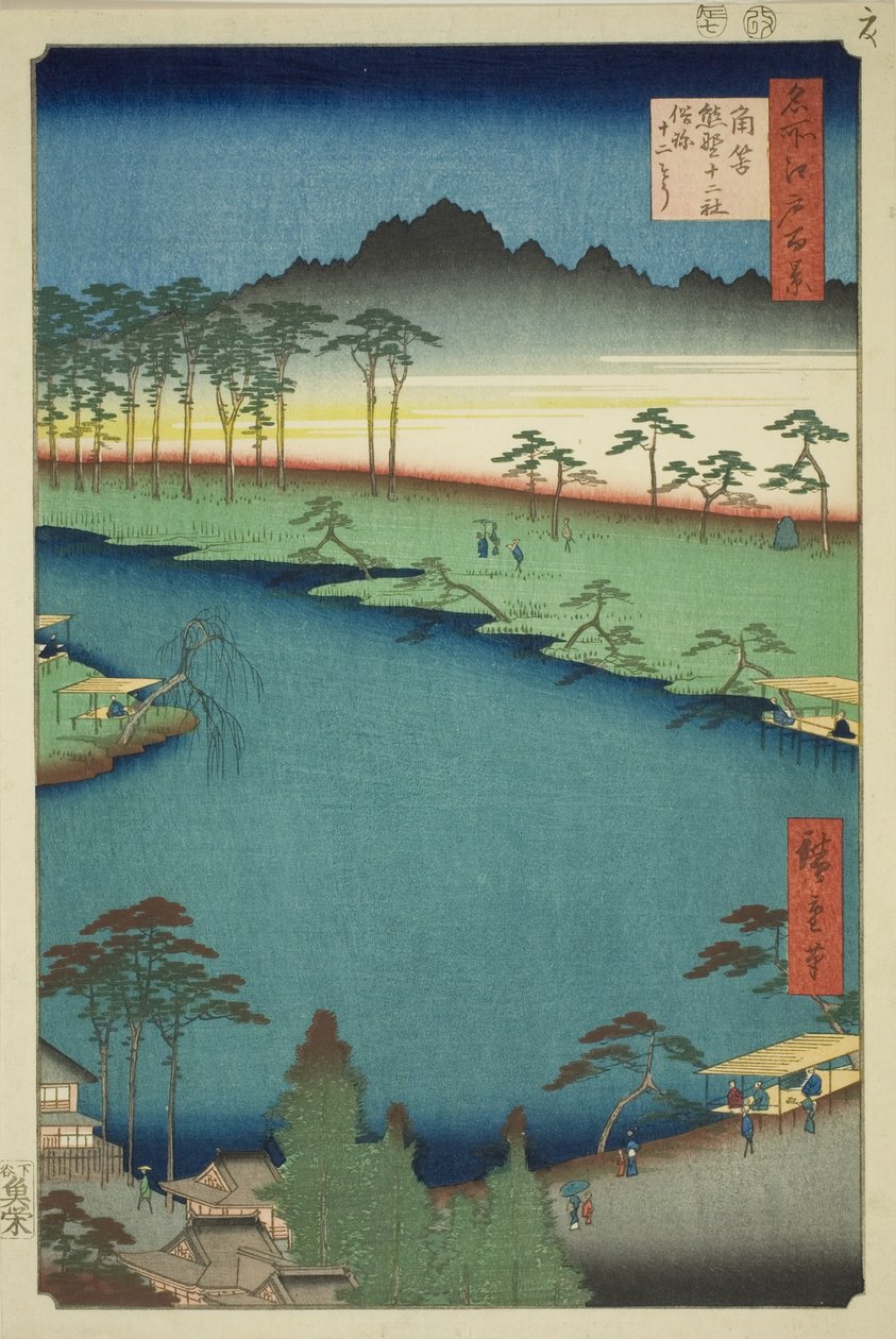 Kumano Junisha-helligdommen i Tsunohazu, populært kendt som Juniso (Tsunohazu Kumano Junisha, zokusho Juniso), fra serien "One Hundred Famous Views of Edo (Meisho Edo hyakkei)" af Utagawa Hiroshige
