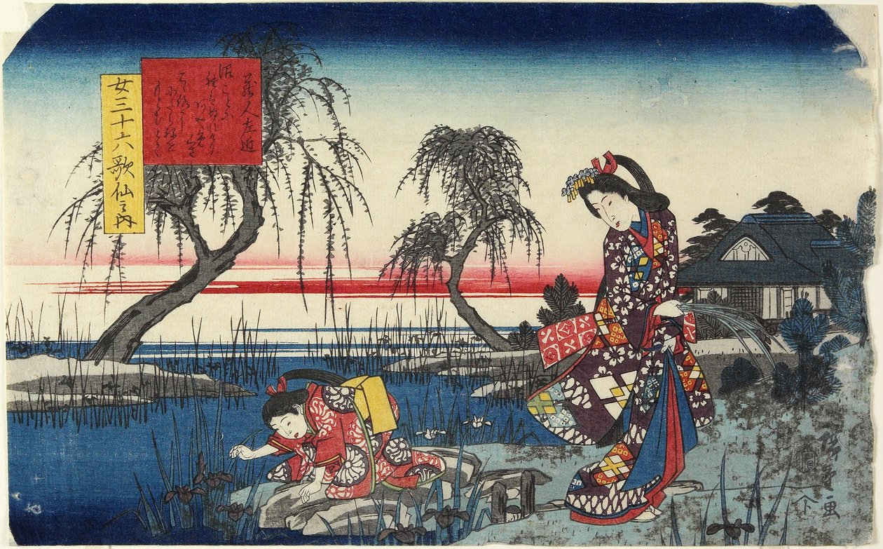 Kuraudo-no Sakon, 1843-1847 af Utagawa Hiroshige