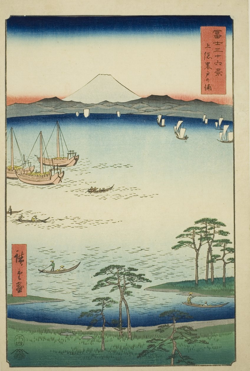 Kurodo Bay i Kazusa-provinsen (Kazusa Kurodo no ura), fra serien "Seksogtredive udsigter over Mount Fuji (Fuji sanjurokkei)" af Utagawa Hiroshige