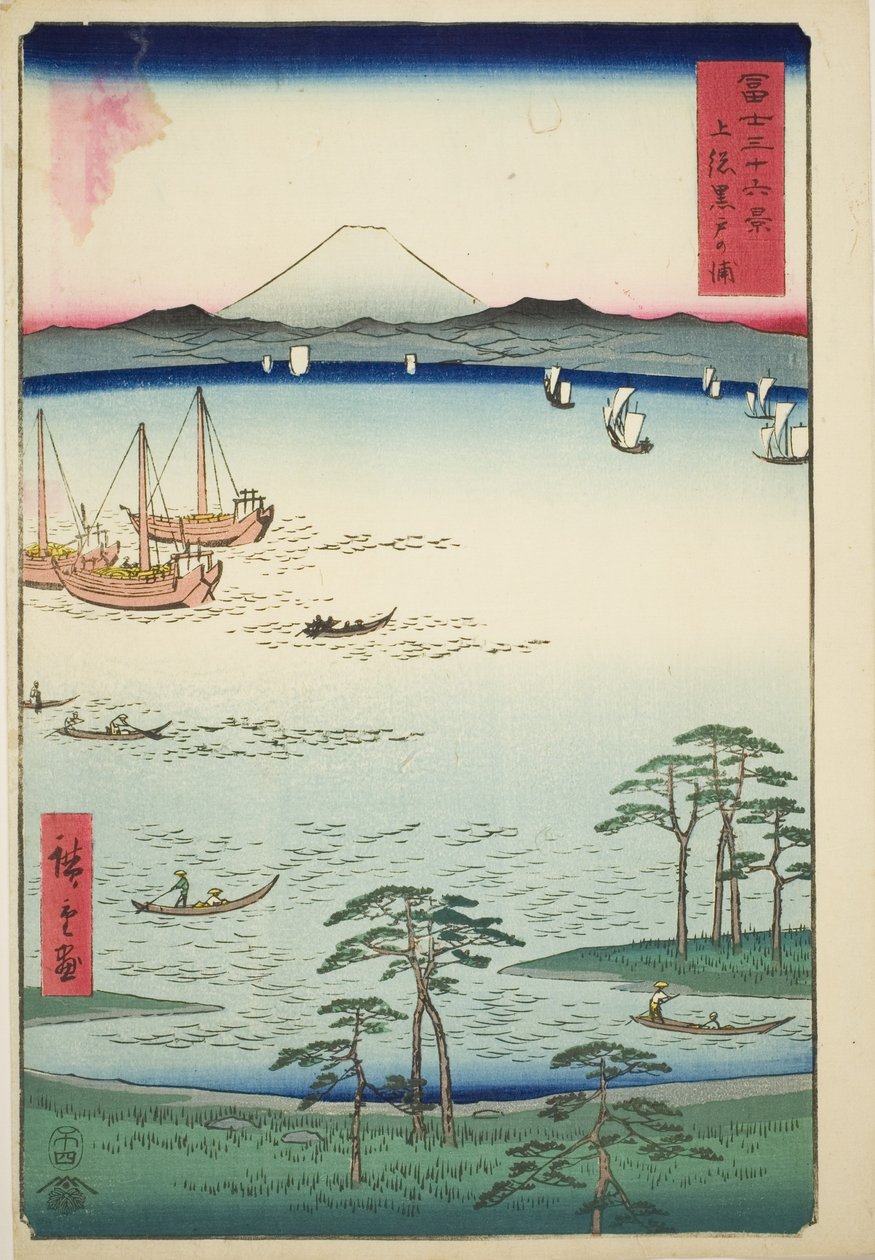 Kurodo Bay i Kazusa-provinsen (Kazusa Kurodo no ura), fra serien Thirty-six Views of Mount Fuji (Fuji sanjûrokkei) af Utagawa Hiroshige