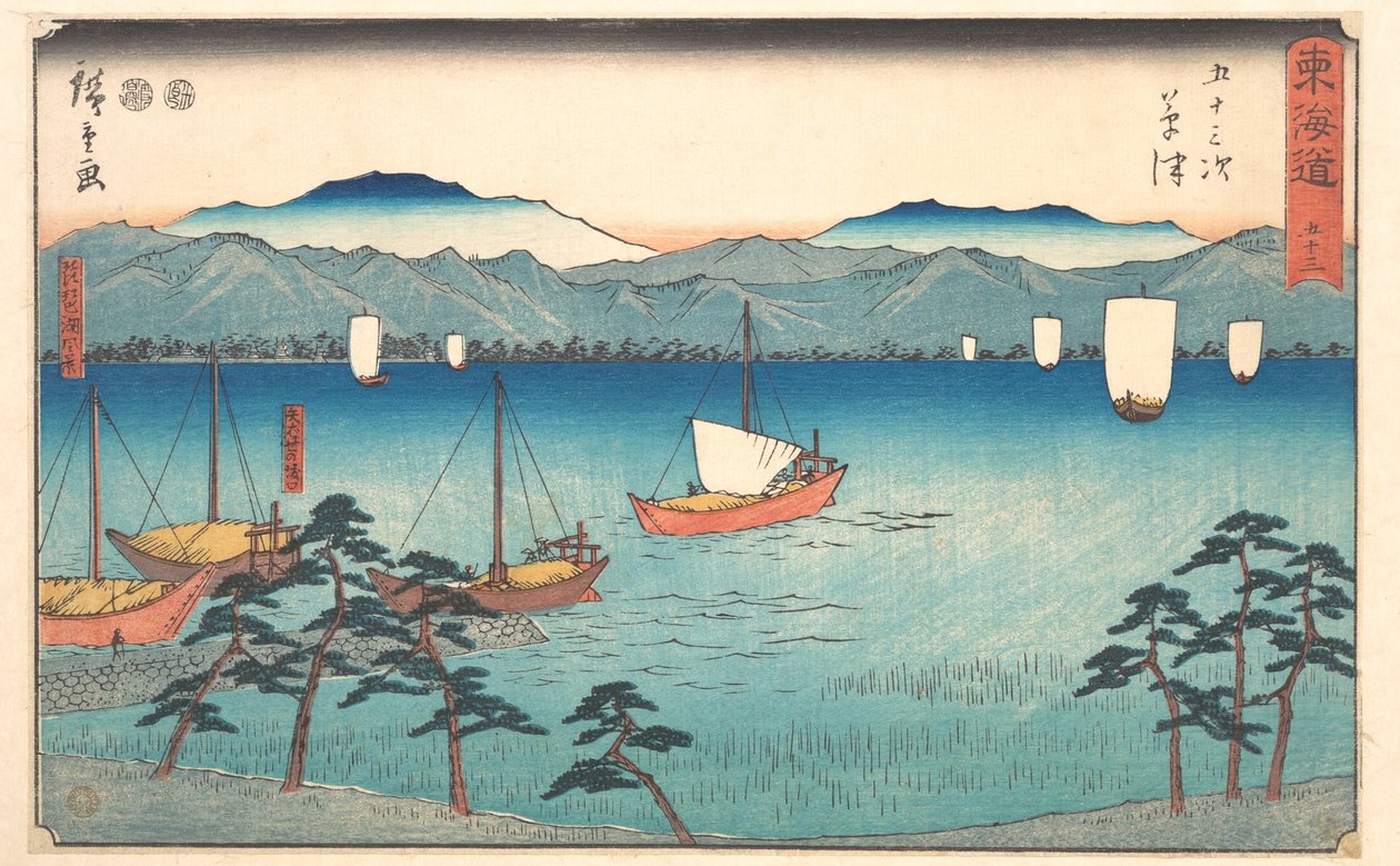 Varm kilde af Utagawa Hiroshige