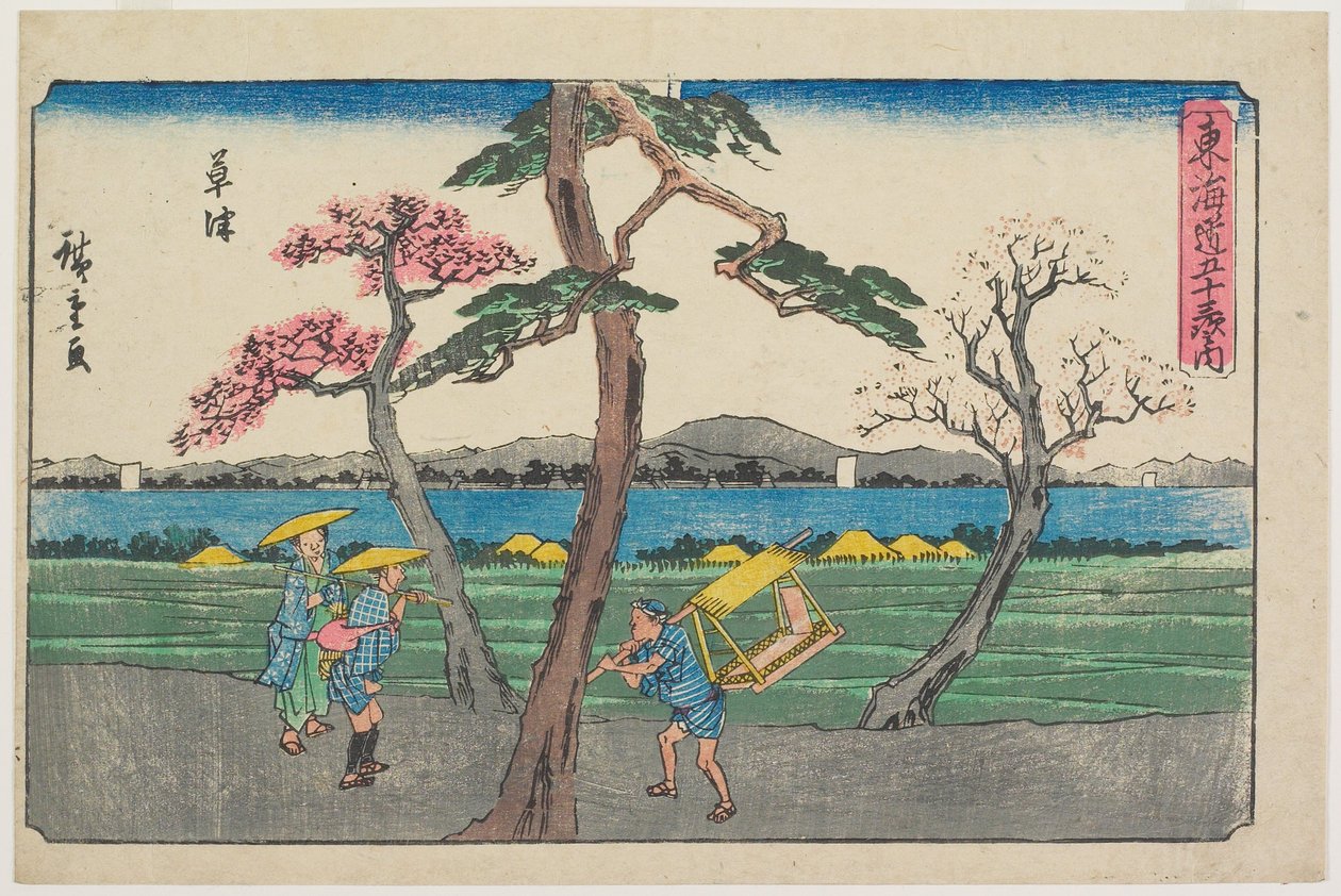 Varm kilde af Utagawa Hiroshige