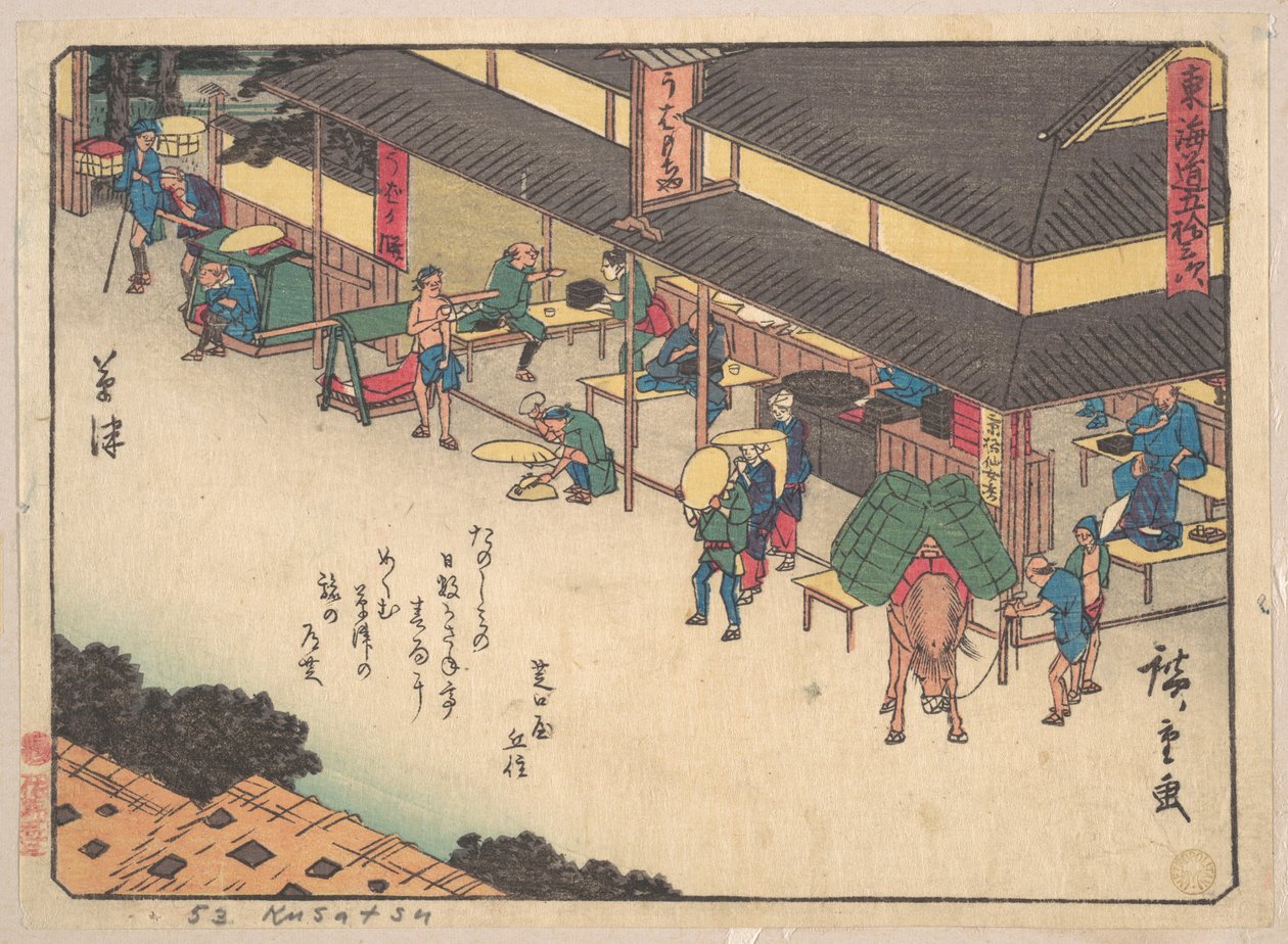 Kusatsu af Utagawa Hiroshige