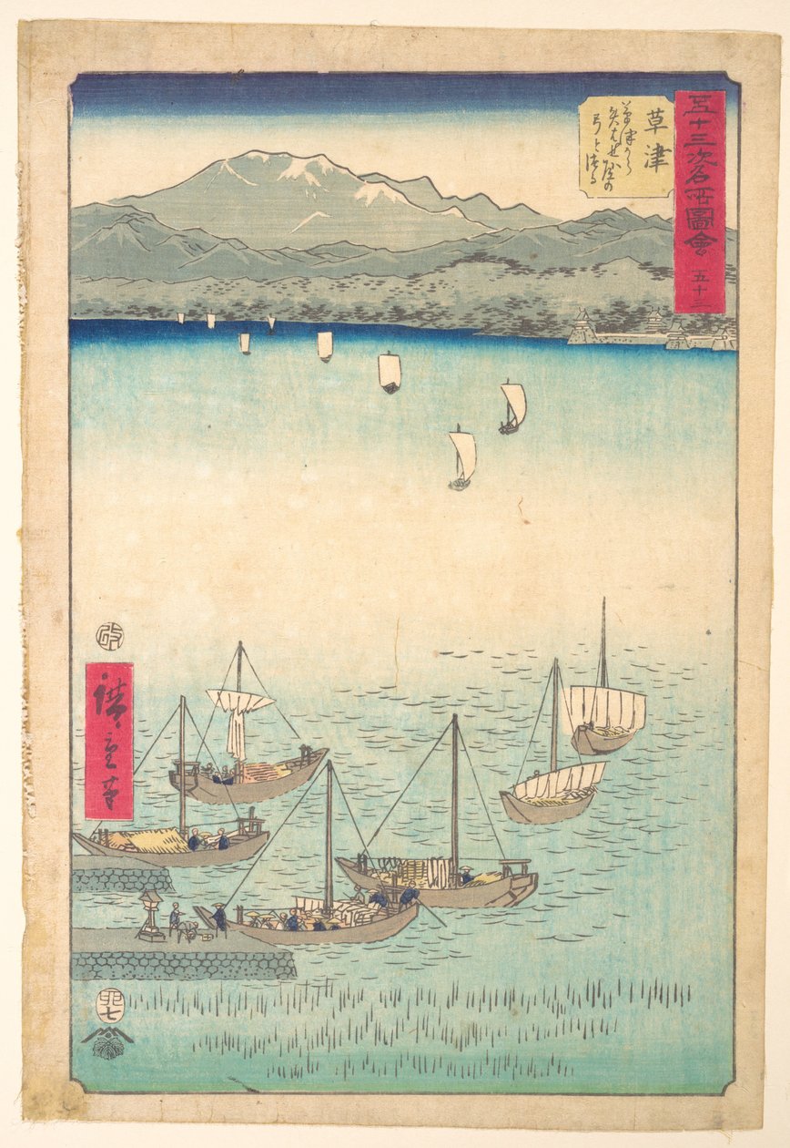 Kusatsu af Utagawa Hiroshige