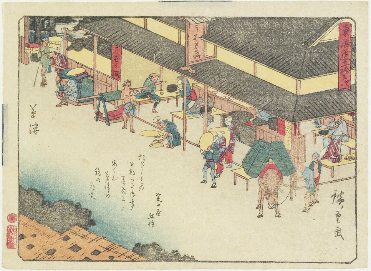 Kusatsu, 1837-1844 af Utagawa Hiroshige