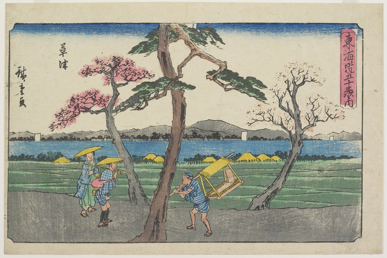 Kusatsu, 1841-1842 af Utagawa Hiroshige