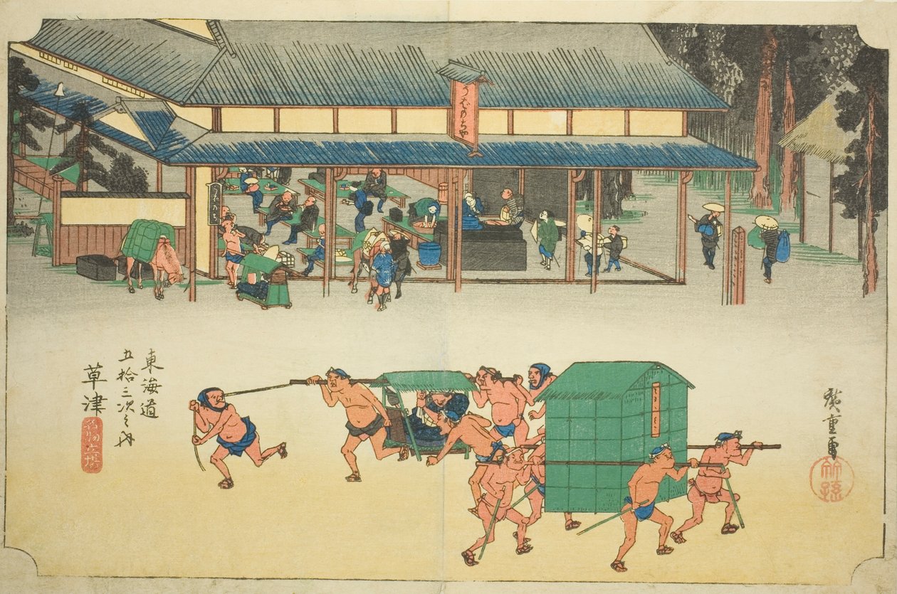 Kusatsu: Famous Post House (Kusatsu, Meibutsu tateba), fra serien "Fifty-three Stations of the Tokaido (Tokaido gojusan tsugi no uchi)," også kendt som Hoeido Tokaido af Utagawa Hiroshige