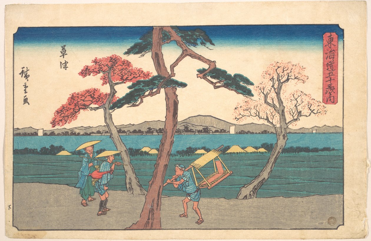 Kusatsu Station af Utagawa Hiroshige