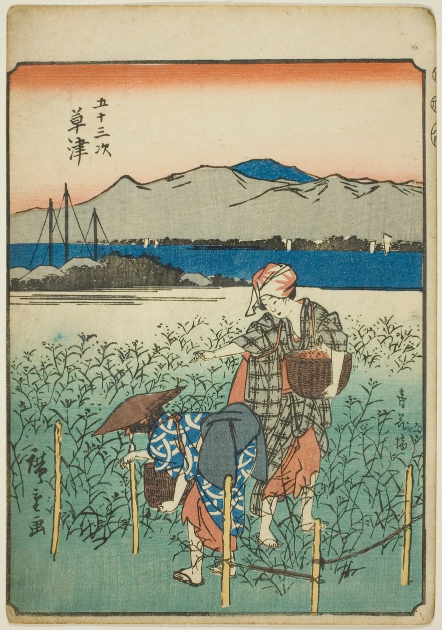 Kusatsu, fra seriens "fifty-tre S tachi-lyd s "of te urbanity" (Goshuyama næste) ) af Utagawa Hiroshige