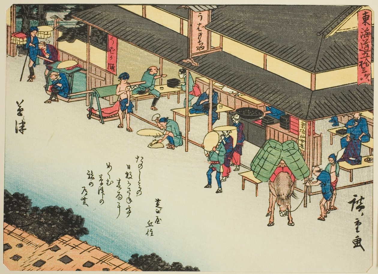 Kusatsu, fra seriens "fifty-three S tachi sound s of the urban degree (urban degree main mountain next)," Tilladt urban grad) af Utagawa Hiroshige