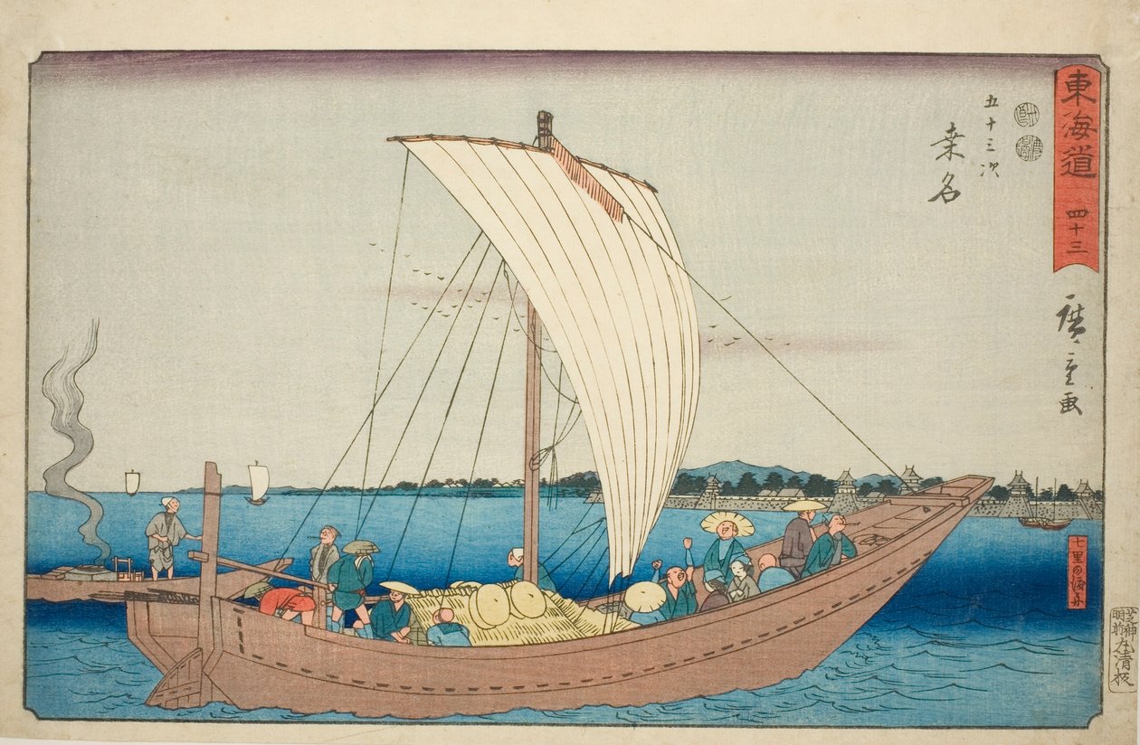 Kuwana: Færge ved Shichiri Crossing (Kuwana, Shichiri no watashibune) — nr. 43, fra serien "Fifty-three Stations of the Tokaido (Tokaido gojusan tsugi)," også kendt som Reisho Tokaido af Utagawa Hiroshige