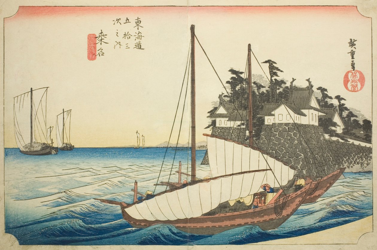 Kuwana: The Landing of the Shichiri Ferry Crossing (Kuwana, Shichiri watashiguchi), fra serien "Fifty-three Stations of the Tokaido (Tokaido gojusan tsugi no uchi)," også kendt som Hoeido Tokaido af Utagawa Hiroshige