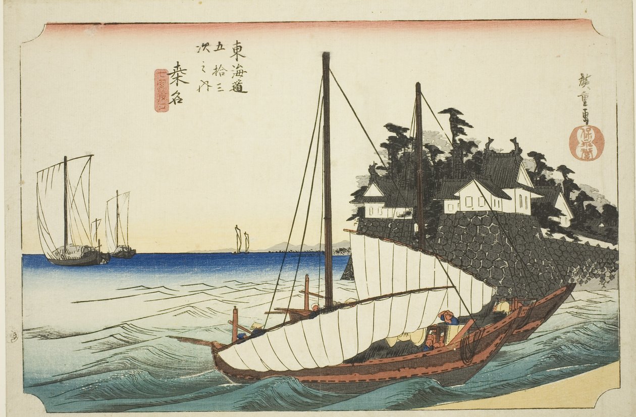 Kuwana: The Landing of the Shichiri Ferry Crossing (Kuwana, Shichiri watashiguchi), fra serien "Fifty-three Stations of the Tokaido (Tokaido gojusan tsugi no uchi)," også kendt som Hoeido Tokaido af Utagawa Hiroshige