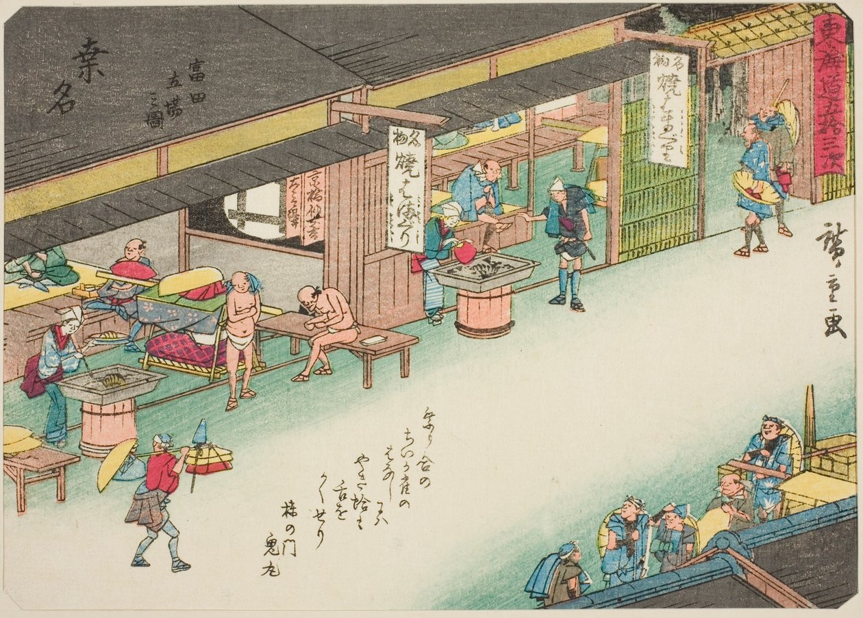 Kuwana: Poststationen ved Tomita (Kuwana, Tomita tachiba no zu), fra serien "Fifty-three Stations of the Tokaido (Tokaido gojusan tsugi)," også kendt som Tokaido med digt (Kyoka iri Tokaido) af Utagawa Hiroshige
