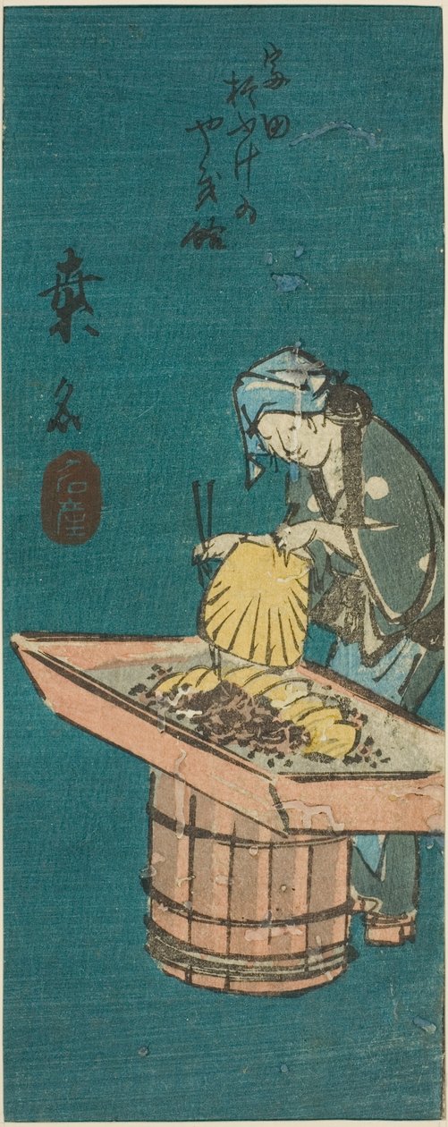 Kuwana, sektion af ark nr. 10 fra serien "Cutout Pictures of the Tokaido (Tokaido harimaze zue)" af Utagawa Hiroshige