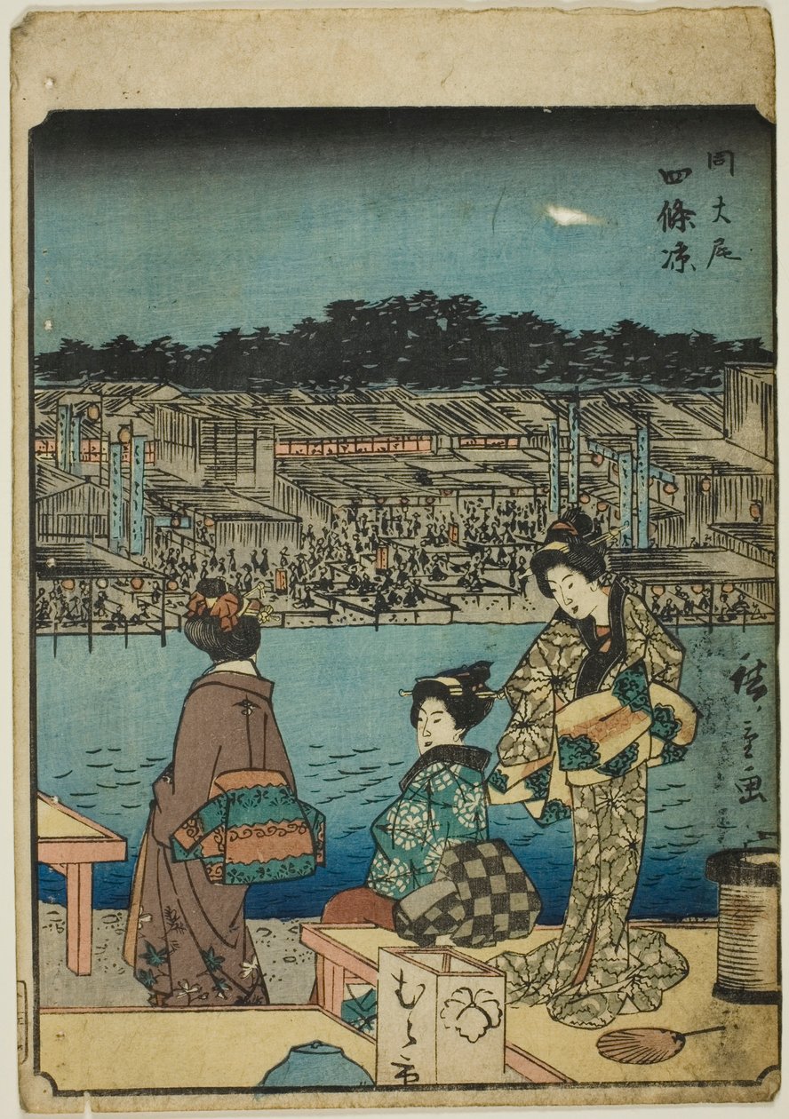 Kyoto: Evening Cool at Shijo (Onajiku taibi, Shijo suzumi), fra serien "Fifty-three Stations [of the Tokaido] (Gojusan tsugi)," også kendt som Figuren Tokaido (Jinbutsu Tokaido) af Utagawa Hiroshige