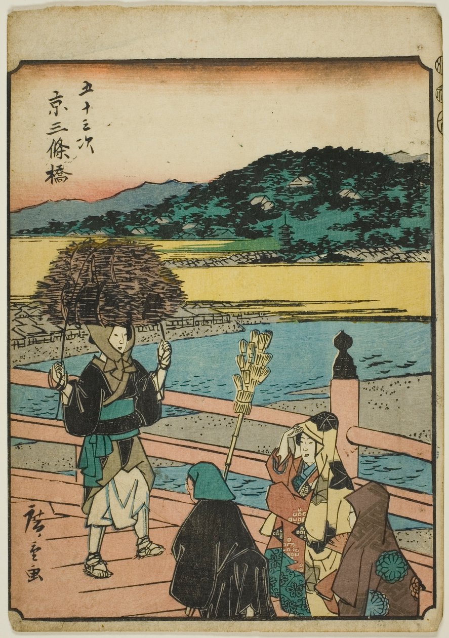 Kyoto: Sanjo Bridge (Kyo, Sanjobashi), fra serien "Fifty-three Stations [of the Tokaido] (Gojusan tsugi)," også kendt som Figure Tokaido (Jinbutsu Tokaido) af Utagawa Hiroshige