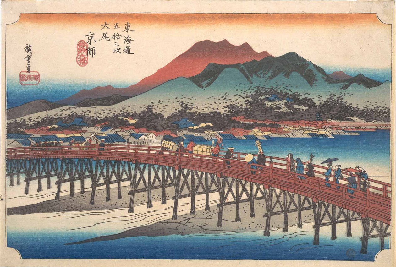 Kyoto: Den store bro ved Sanjō (Taibi, Keishi, Sanjō Ōhashi), fra serien Tōkaidōs treoghalvtreds stationer (Tōkaidō gojūsan tsugi) af Utagawa Hiroshige