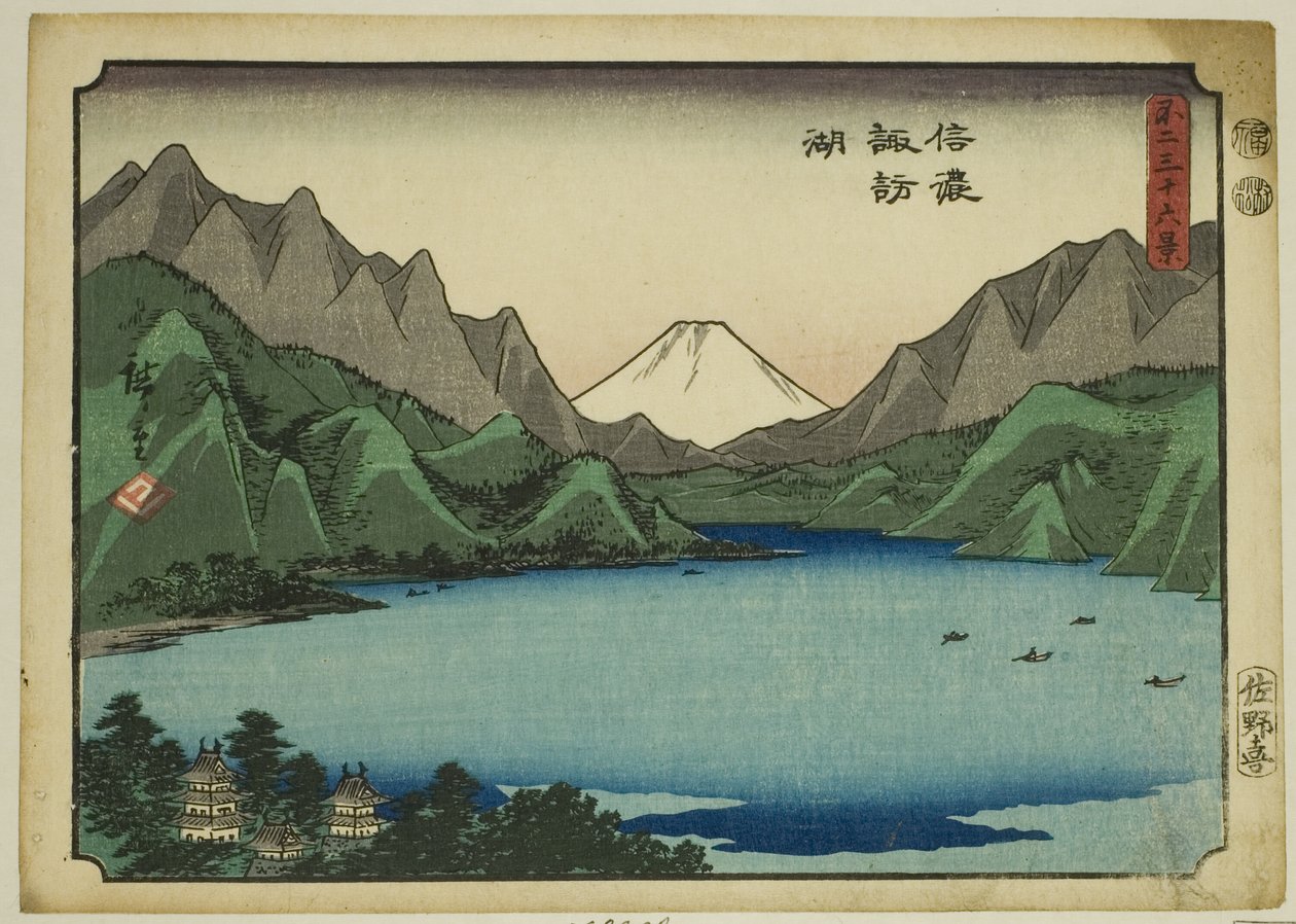 Lake Suwa i Shinano-provinsen (Shinano Suwako), fra serien "Seksogtredive udsigter over Mount Fuji (Fuji sanjurokkei)" af Utagawa Hiroshige
