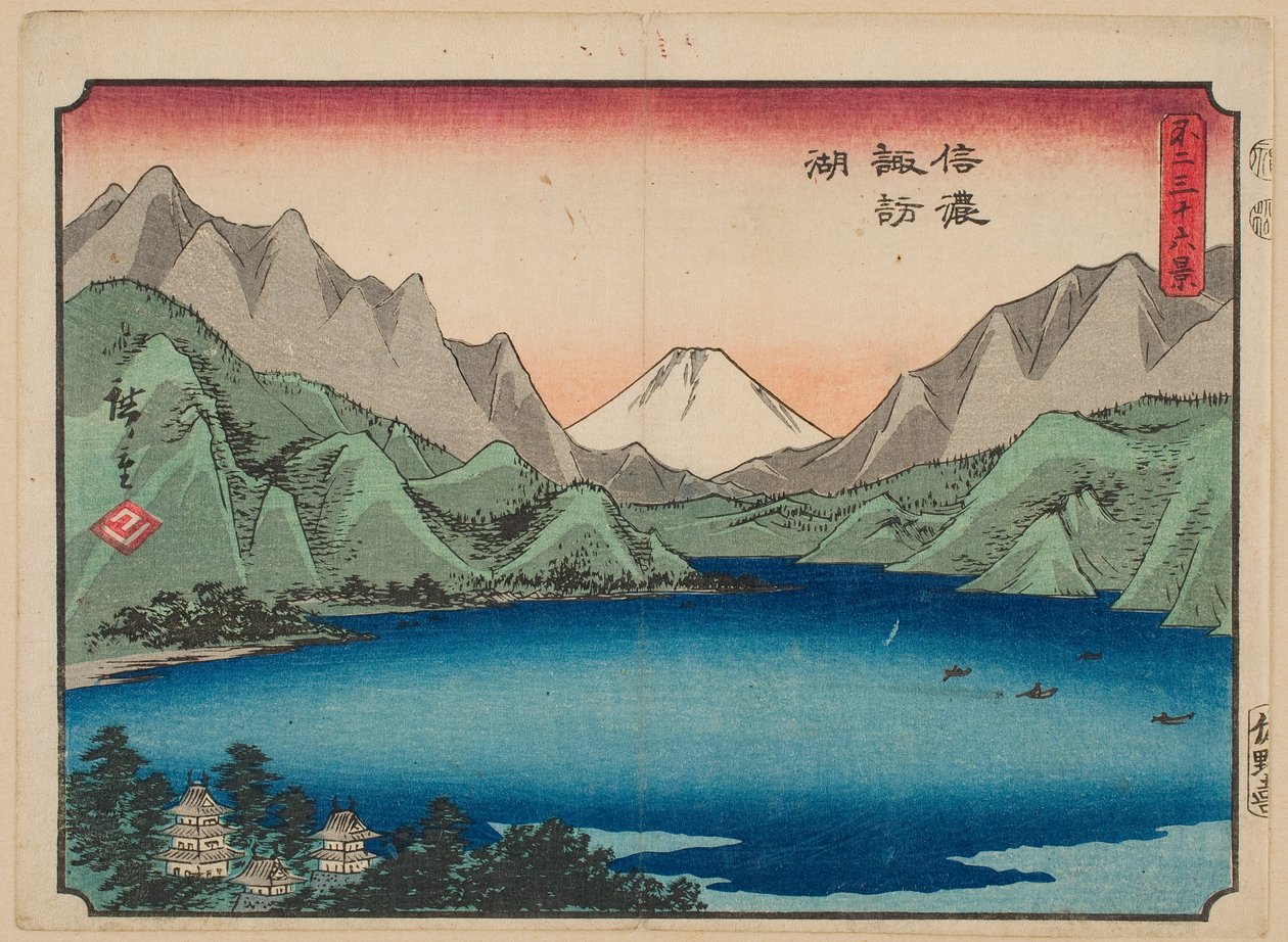 Suwasøen i Shinano-provinsen, fra serien «Seksogtredive udsigter over Fuji-bjerget» af Utagawa Hiroshige