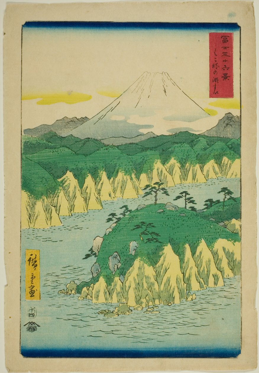 Lake at Hakone (Hakone no kosui), fra serien "Thirty-six Views of Mount Fuji (Fuji sanjurokkei)" af Utagawa Hiroshige