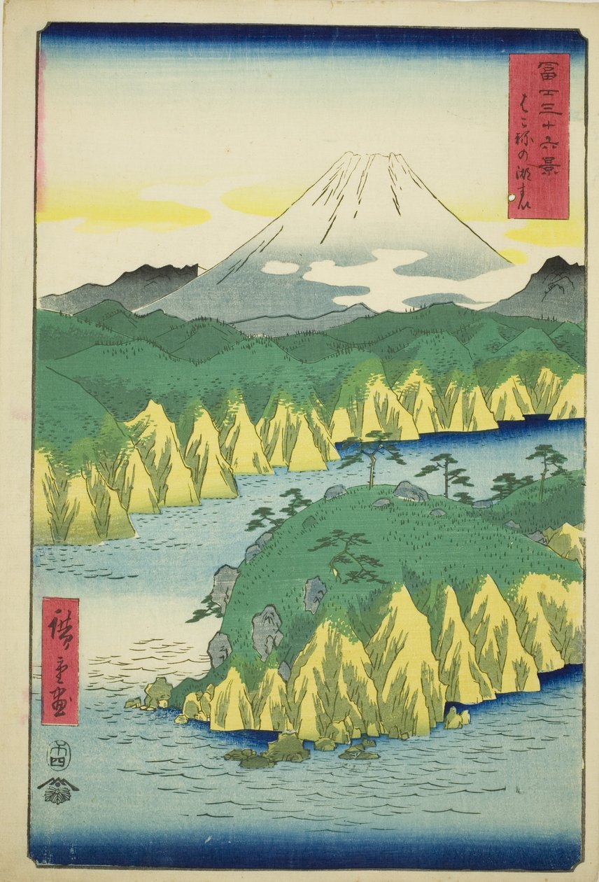 Lake at Hakone (Hakone no kosui), fra serien "Thirty-six Views of Mount Fuji (Fuji sanjurokkei)" af Utagawa Hiroshige