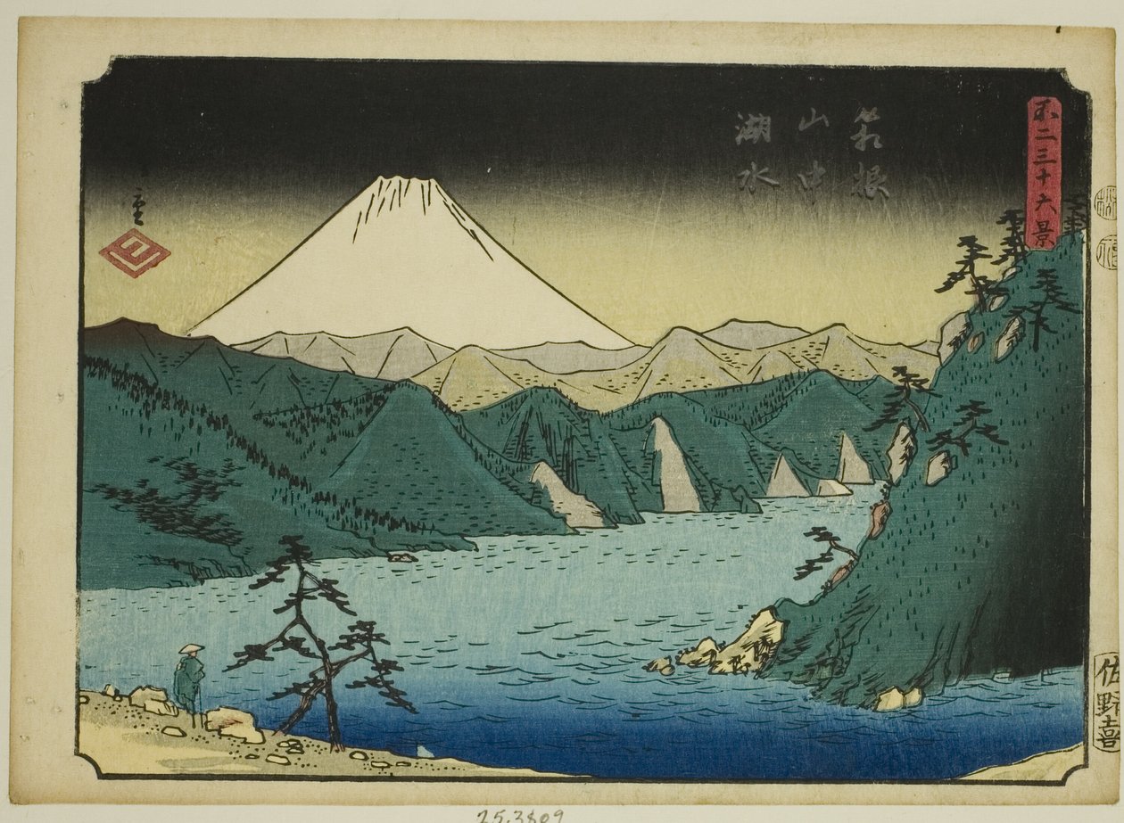 Sø i Hakone-bjergene (Hakone sanchu kosui), fra serien "Seksogtredive udsigter over Mount Fuji (Fuji sanjurokkei)" af Utagawa Hiroshige