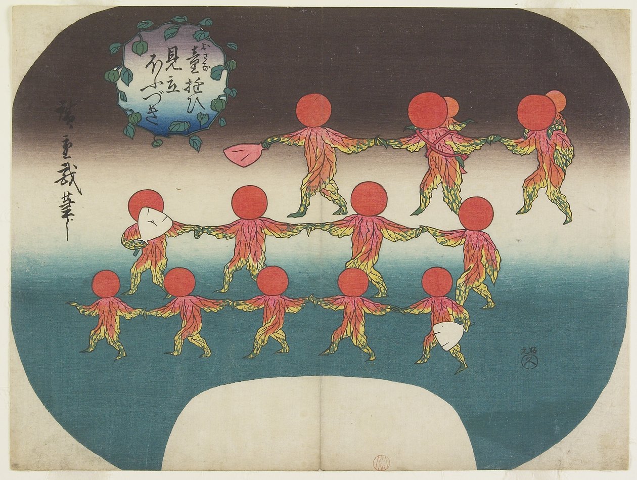 Lanterneplanter som afdæmpning af børn i leg af Utagawa Hiroshige