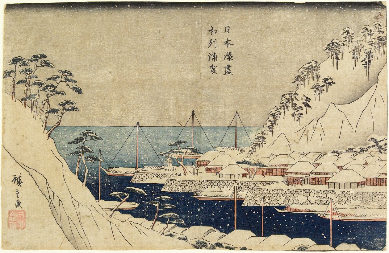 Forede fyrretræer ved Uraga Port, ca. 1840-1843 af Utagawa Hiroshige