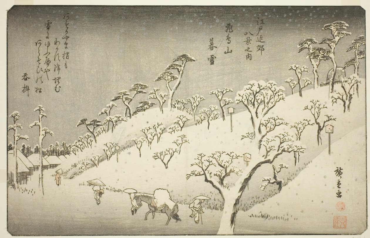 Asukayama (Evening snow of Asukayama), fra serien ``English view member Te Environs of Edo (one of the Eight Views of the Edo Bank)